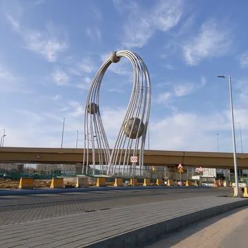 Globe Roundabout 库存照片
