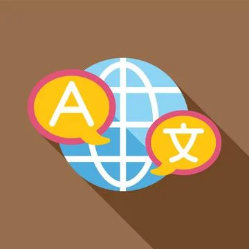 Globe with speech bubbles showing different languages for global communication Stock Illustration