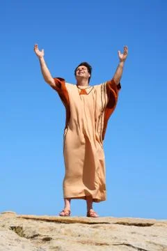 Glory to God Foto stock