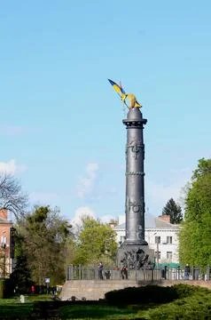 Glory Monument in Poltava Foto stock
