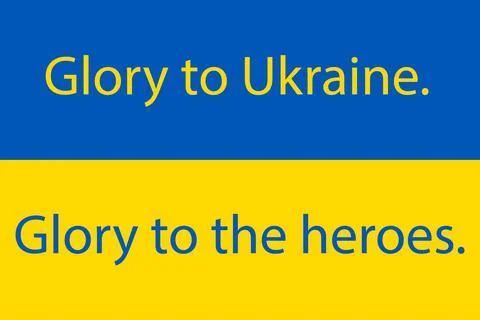 Glory to Ukraine, Glory to heroes patrionic ukrainian slogan. Stock Illustration