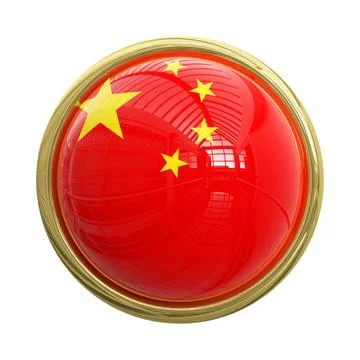 Glossy 3D button icon with the flag of China centered in a gold frame イラスト素材
