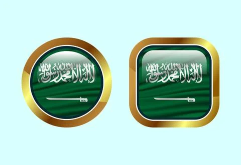 Glossy flag button of Saudi Arabia, High quality web button design Stock Illustration