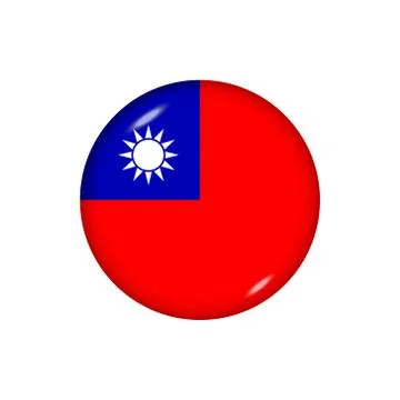 Glossy flag icon ofTaiwan Stock Illustration