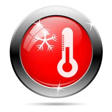 Glossy icon Stock Illustration