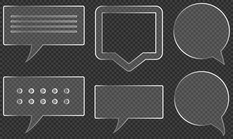 Glossy-modern-dialogue-message-clouds-vector 库存插图