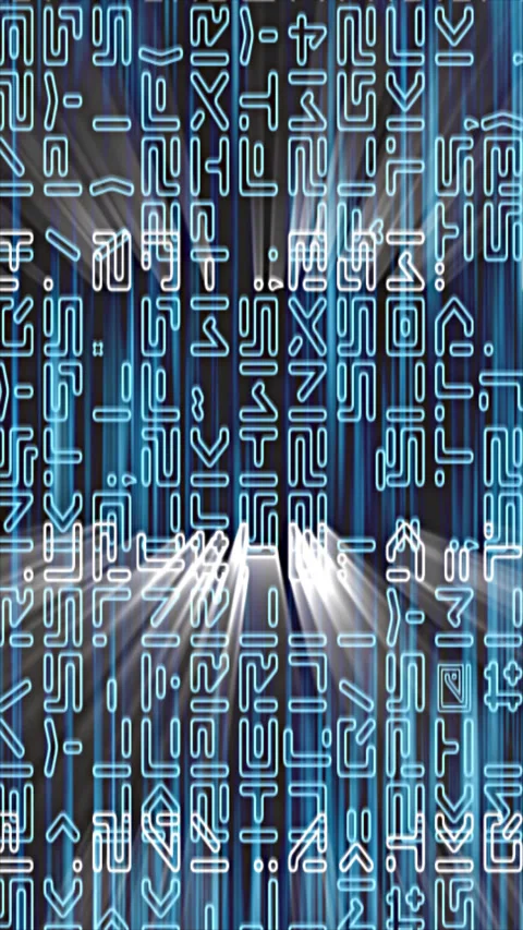 Glowing Futuristic Data Encryption Abstract Code Flow Stock Footage 284476665