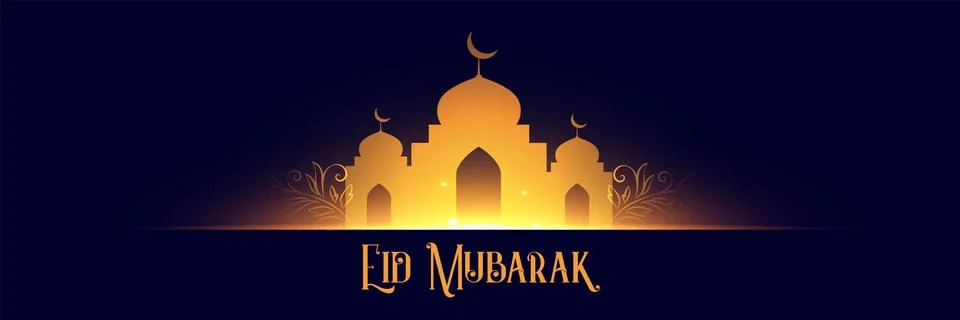 Glowing golden mosque banner design Stock Illustration