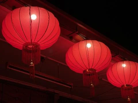 Glowing Lanterns at Night Stock Photos