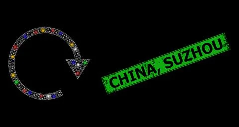 Glowing mesh net rotate right with multi colored glowing spots, and grunge Ch Stock Illustration