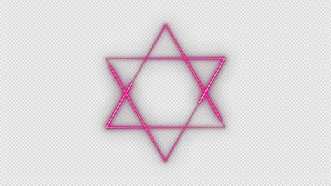 Glowing Neon Hexagram Stock Footage 197375143