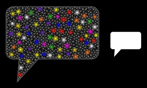 Glowing Net Hint Cloud Icon with Glare Color Light Spots Stock Illustration