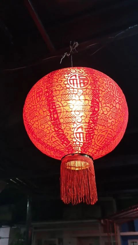 Glowing Red Chinese Lantern at Night Stock Footage 331422140