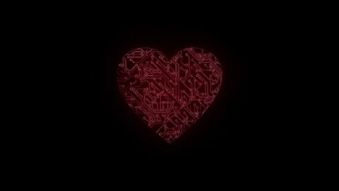 Glowing red digital circuit board heart shape on black Stock Footage 346972528