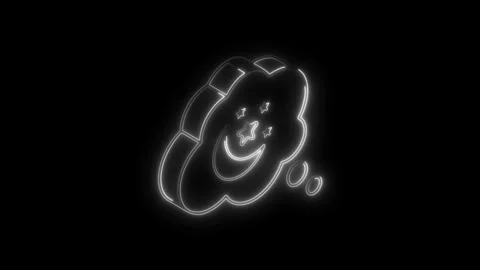 Glowing white neon thought bubble icon with happy face and stars animated o.. Stock Footage 314705068