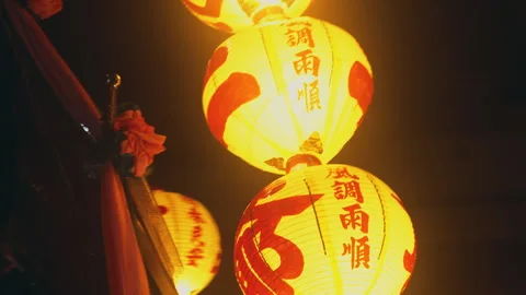 Glowing Yellow Lanterns Auspicious Chinese Text Taiwan Night Temple Parade Video stock 335213502