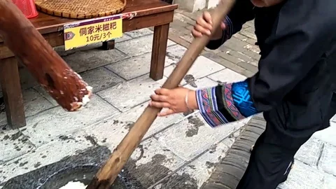 Glutinous rice cake Stockbeeldmateriaal 80718313