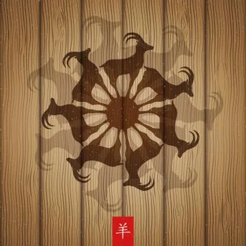 Goat Design Stock Illustration