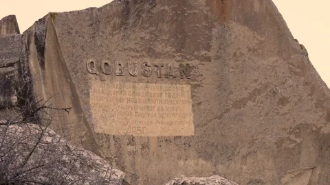 Gobustan Historical Video stock 103959241