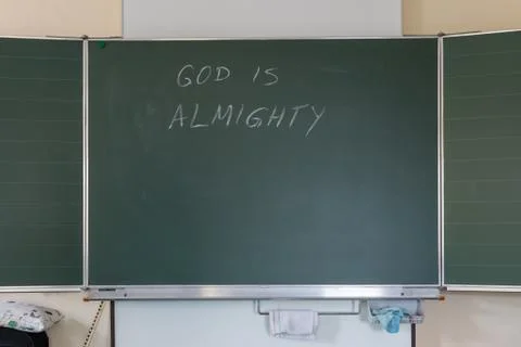 God is almighty Stock Photos