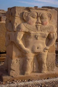 God Bes statue Stock Photos