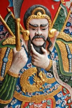 God of china Stock Photos