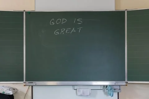 God is great Stock Photos