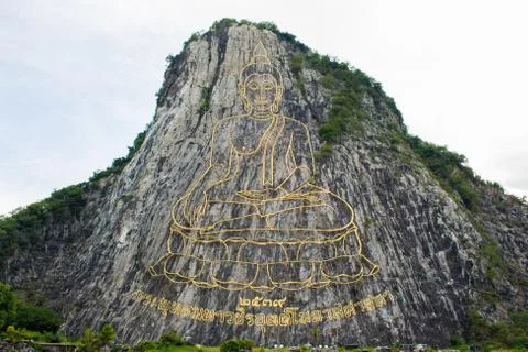 God on the mountain. Stock Photos