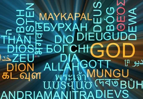God multilanguage wordcloud background concept glowing Stock Illustration