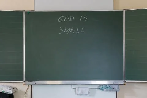 God is small Stock Photos