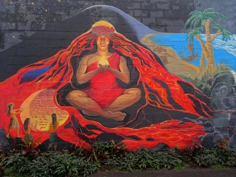 Goddess Pele mural Stock Photos