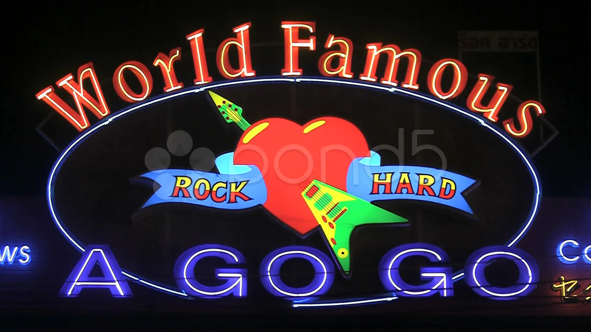 Thai go go ber 