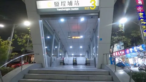 Going into Metro Taiwan Stock Footage 235170348