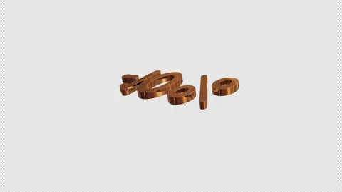 Gold 3d Text Sale changes to minus 10 percent , on a transparent background Stock Footage 288517738