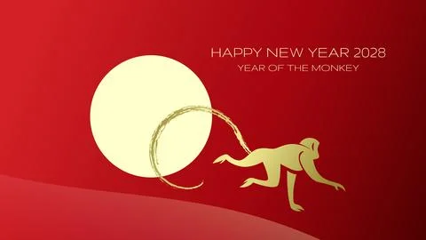 Gold and red Year of the Monkey elegant card template Ilustração Stock