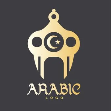 Gold arabic logo template Stock Illustration
