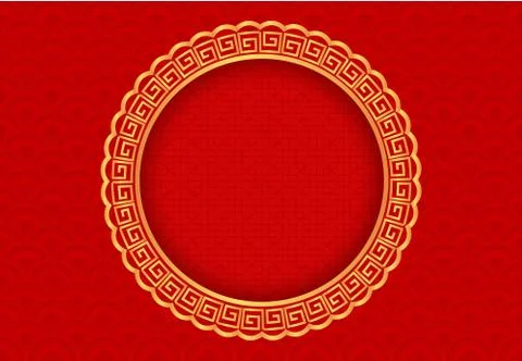 Gold background with a pattern in the Chinese style. illustration Stock Illustration