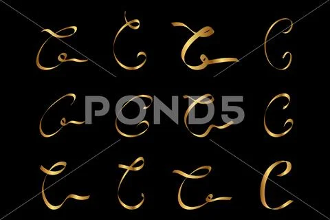 Gold C Letter Alphabet Initial Cursive Hand Written Set for Logo Brand ...