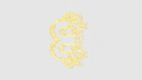 Gold Glitter Bitcoin Logo Animation with Alpha Channel Landscape 動画素材 336838487