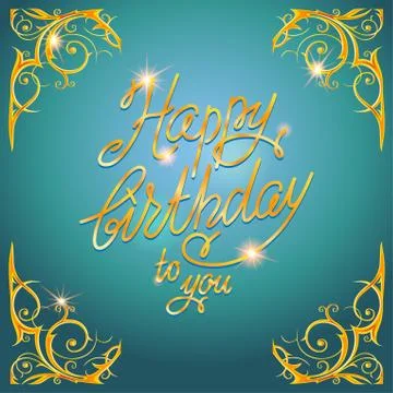 Gold green holiday frame Stock Illustration