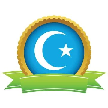 Gold Islam logo Illustrazione stock