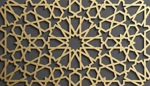 Gold islamic art 3d pattern. Pattern islamic motif. Ramadan kareem vector 스톡 일러스트