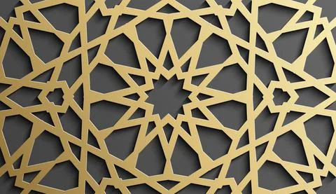 Gold islamic art 3d pattern. Pattern islamic motif. Ramadan kareem vector Illustrazione stock