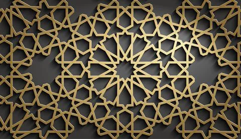 Gold islamic pattern on black background. Islamic ornament vector, persian Stock Illustration