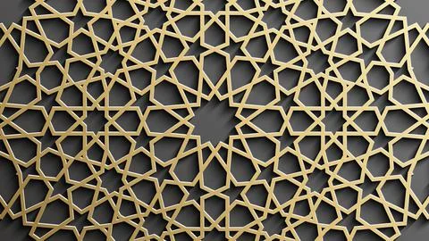 Gold islamic pattern on black background. Islamic ornament vector, persian Stock Illustration