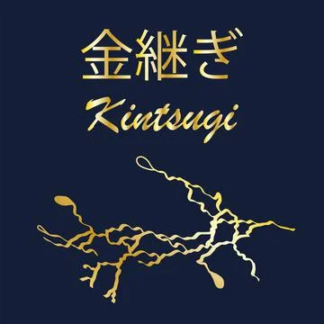 Gold kintsugi cover design vector. Luxury golden marble texture. Crack and br Illustrazione stock