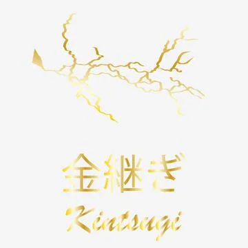 Gold kintsugi cover design vector. Luxury golden marble texture. Crack and br 스톡 일러스트