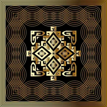 Gold luxury 3d vector seamless pattern. Greek style ornamental tribal ethnic 스톡 일러스트