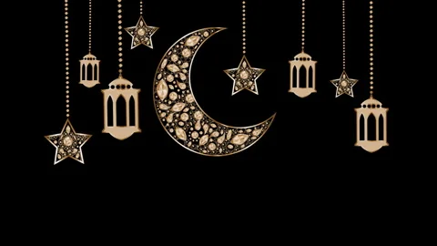 Gold Metal Ramadan Elements Stock Footage 261099706