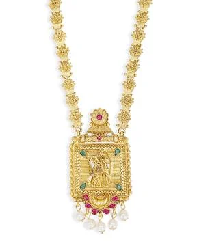 Gold Plated Temple Necklace with Ruby and Emerald Accents Stock Photos